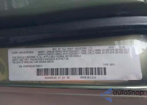 2006 Subaru Outback 2.5I Limited from USA, damaged, VIN 4S4BP62C467308315